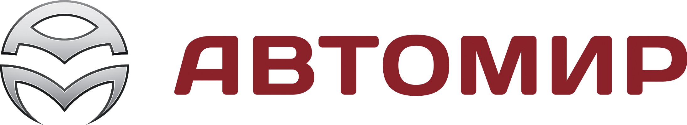 купить авто
