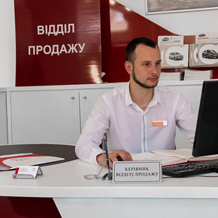 картинка Автомир карьера