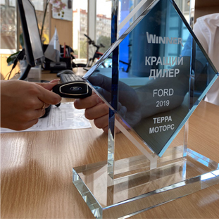 картинка Автомир карьера